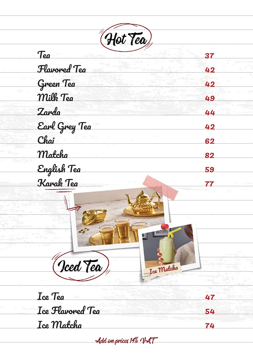 Cima Café - سيما كافيه - 7