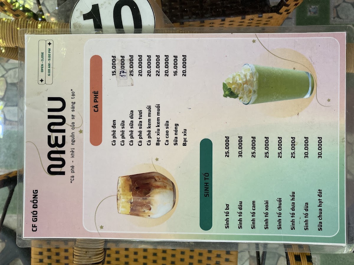 Cafe Gió Đồng - 2