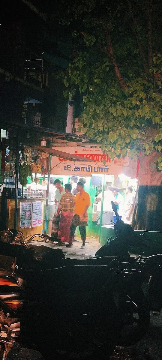 Kannan Tea Stall - 3