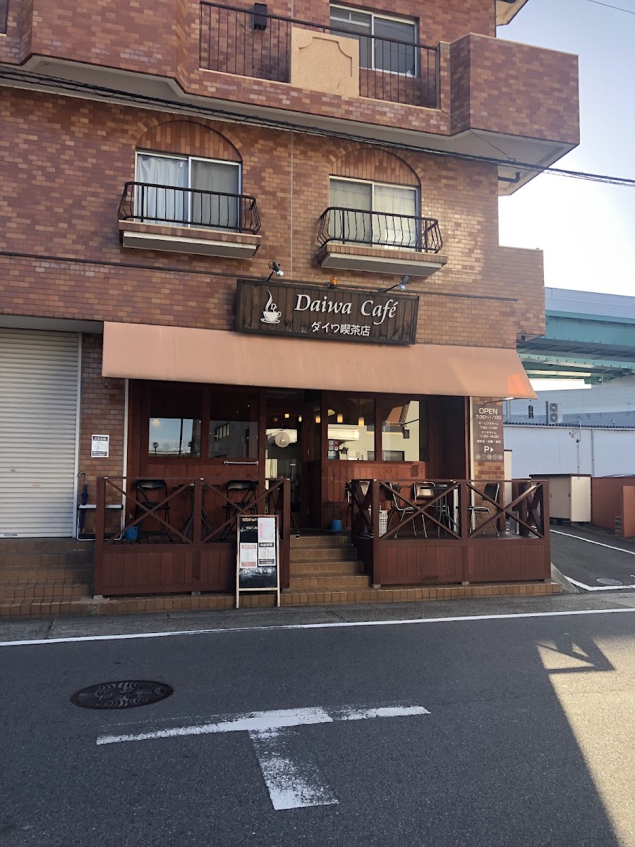 Daiwa Cafe