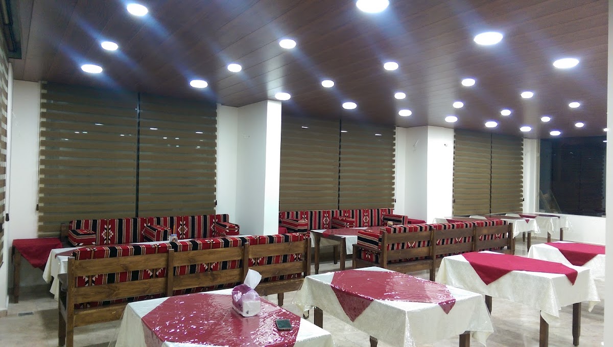 Salloum Resto Cafe