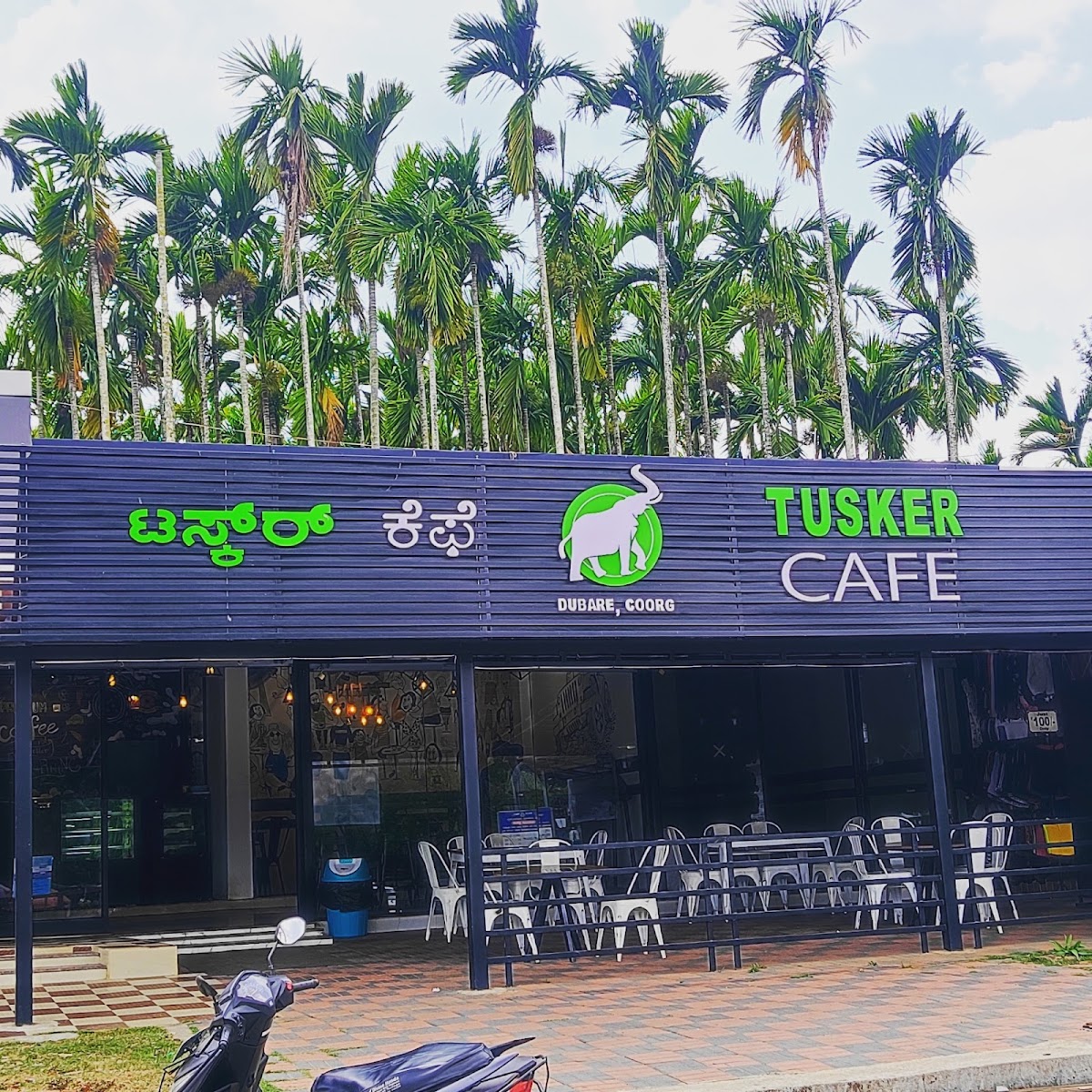 Tusker Cafe Dubare Coorg