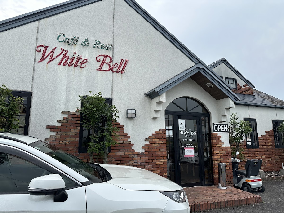 White Bell