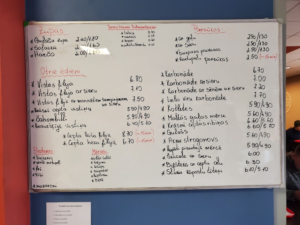 LATA, kafejnīca - 1