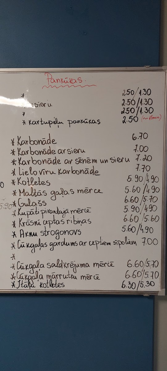 LATA, kafejnīca - 2