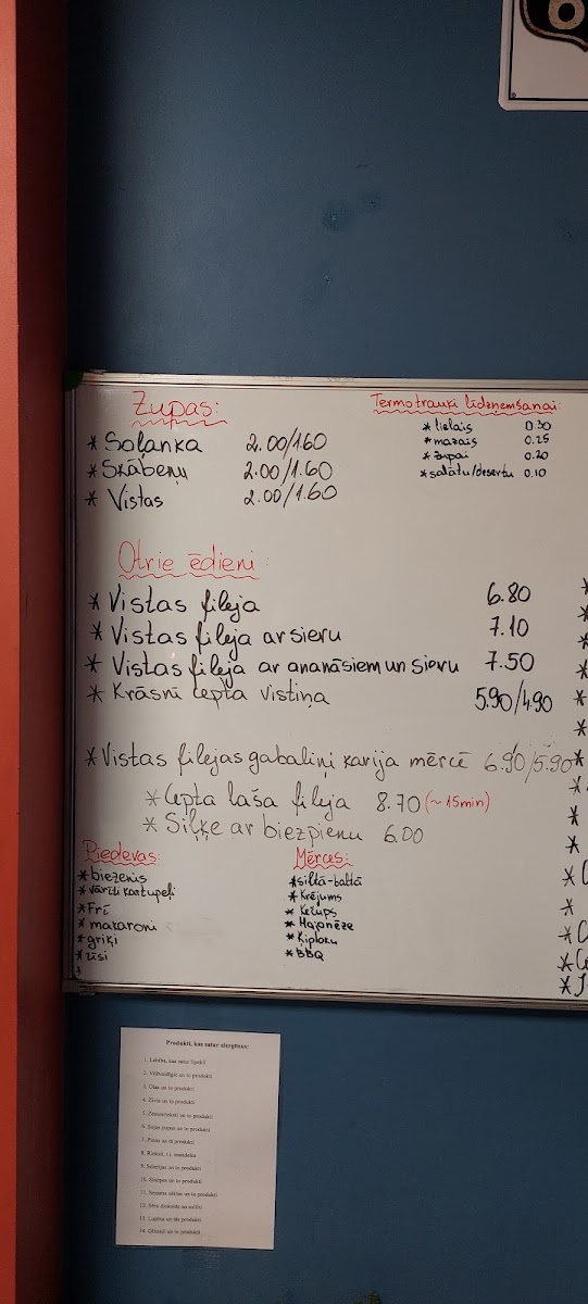 LATA, kafejnīca - 3