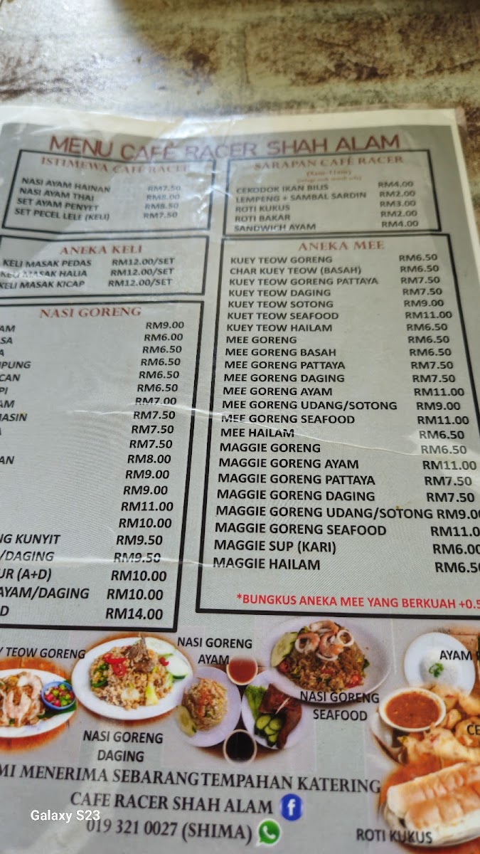 Cafe Racer Shah Alam - 2