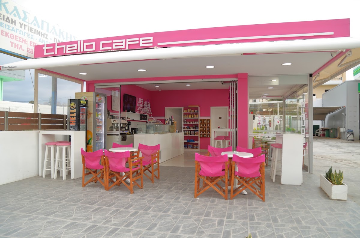 Thello Cafe - 8