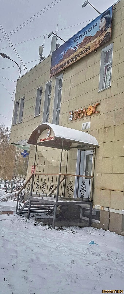 Knot bakery and pastry