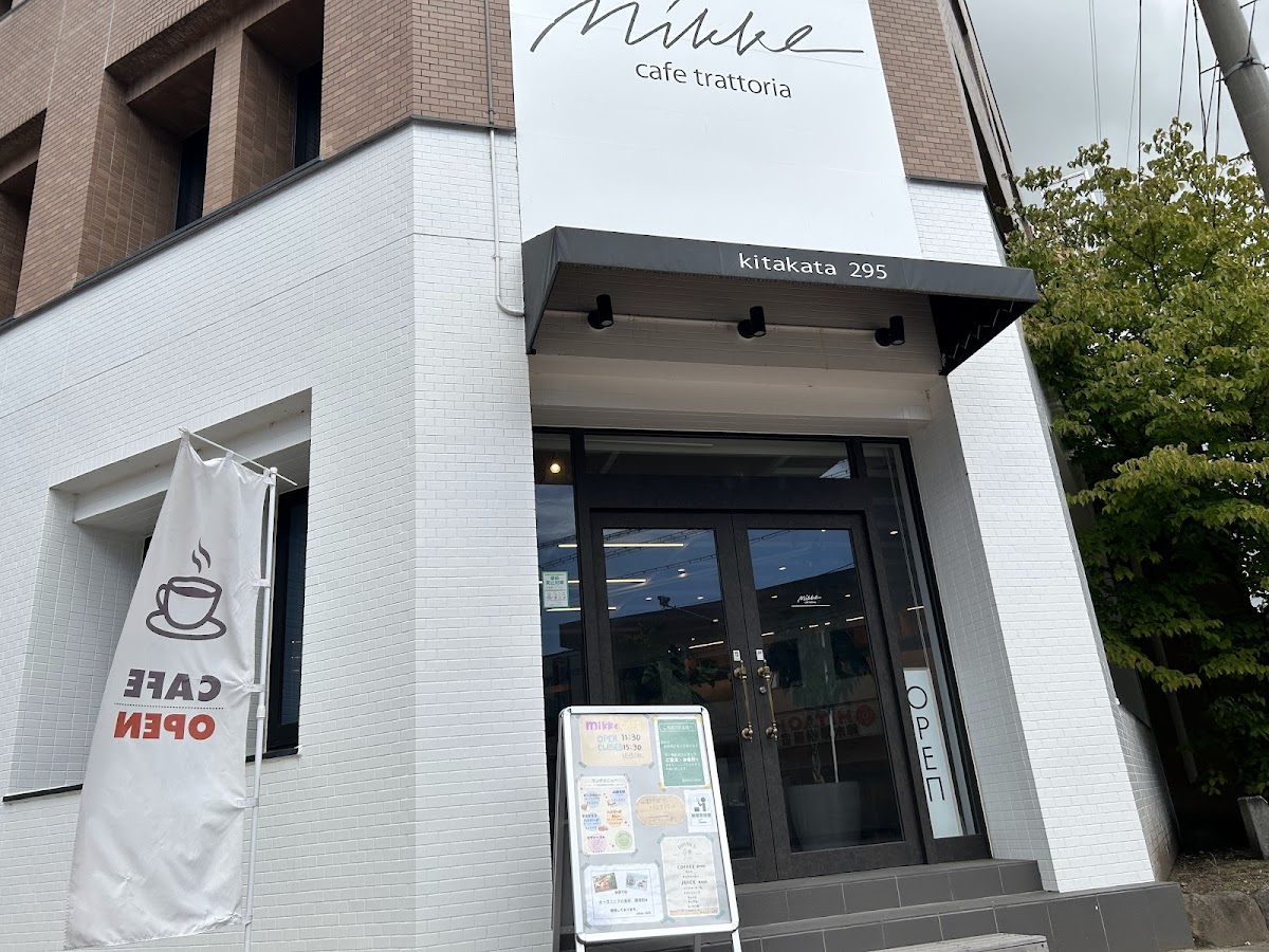 mikkecafe
