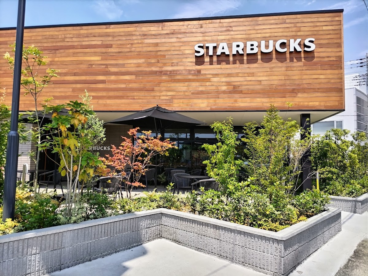 Starbucks Coffee - Fuji Iriyamase