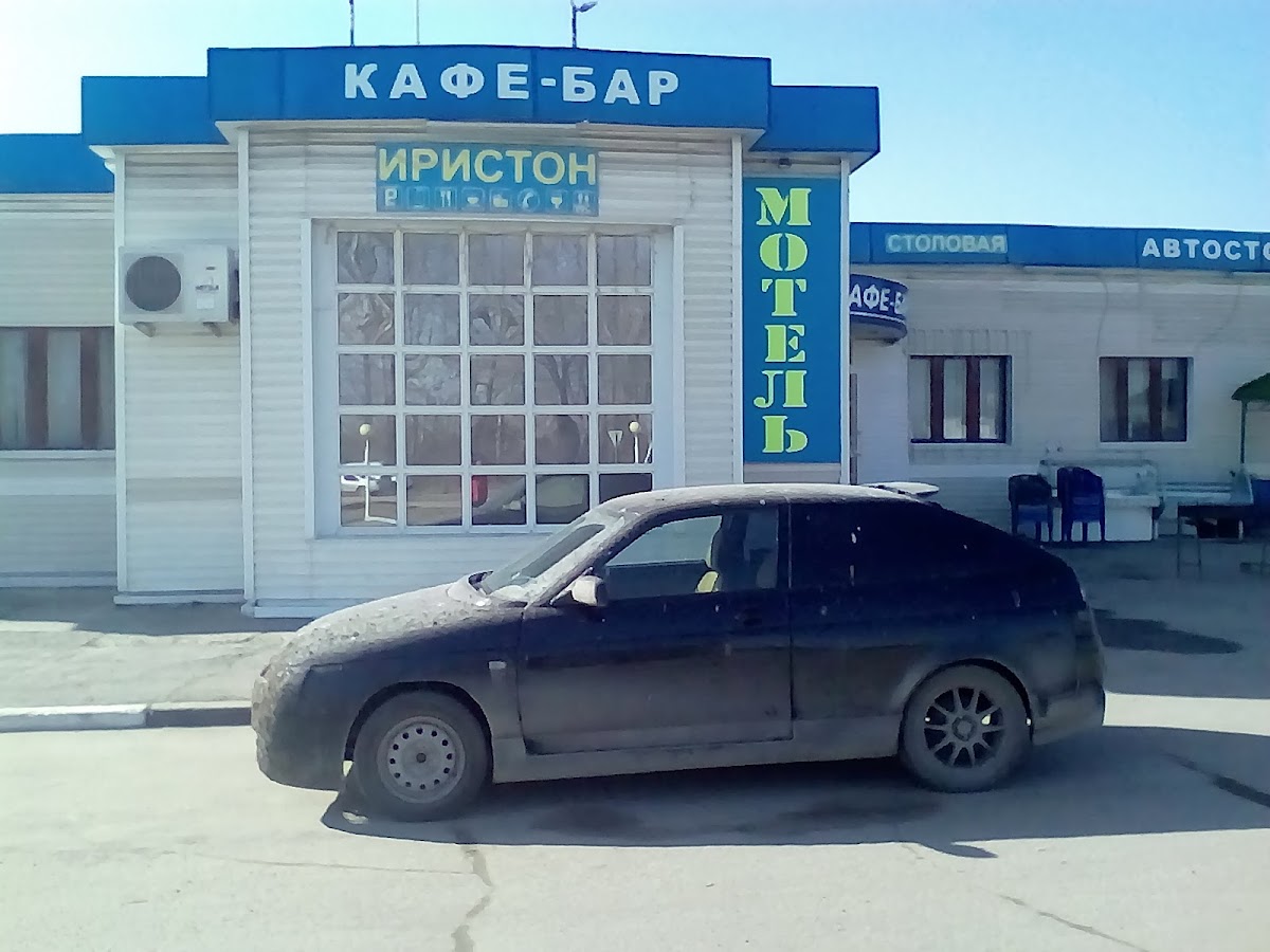 Alexander and I, cafes