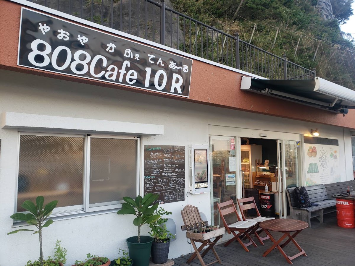808Cafe10R