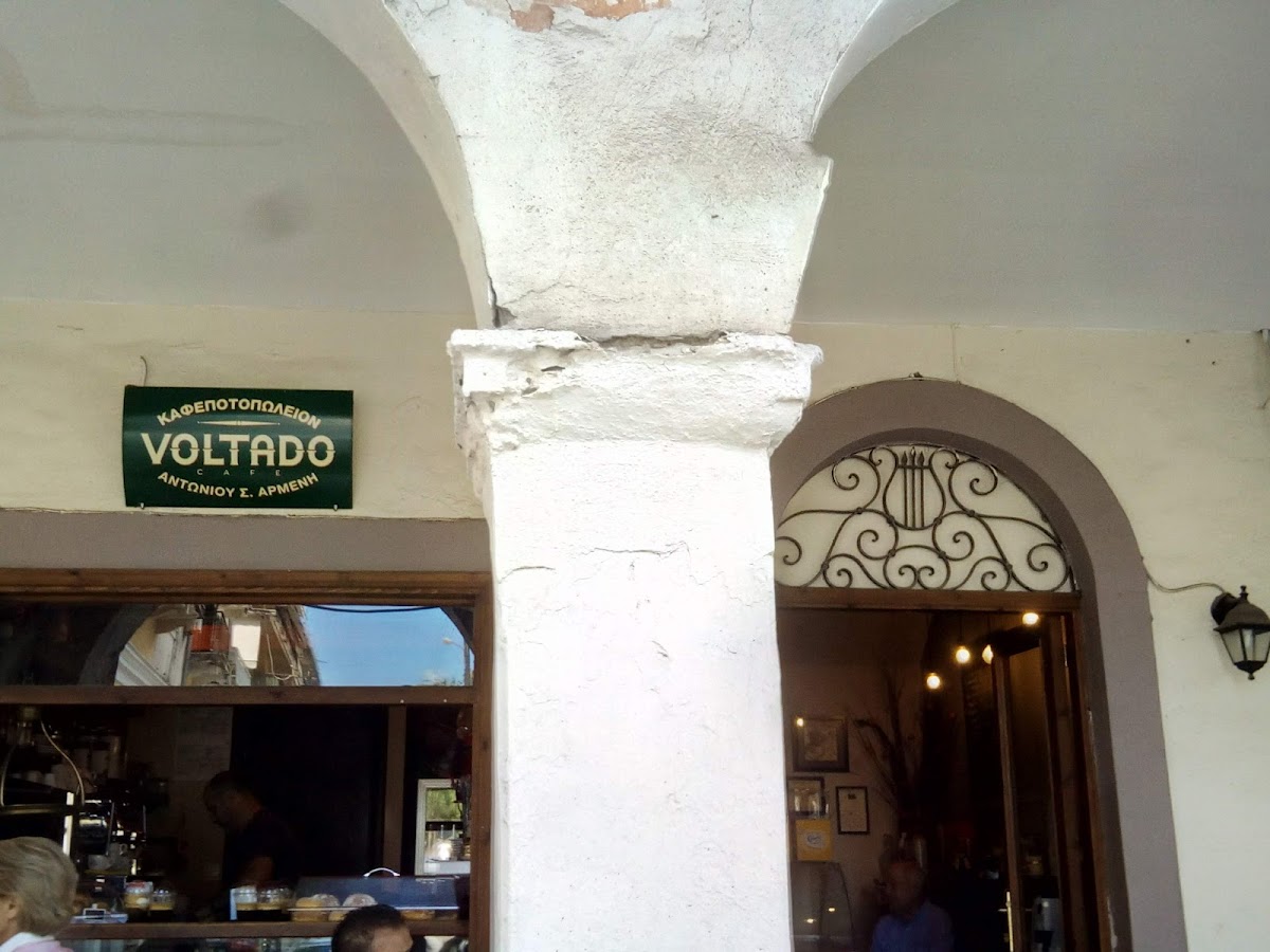 VOLTADO ΚΑΦΕΠΟΤΟΠΩΛΕΙΩΝ