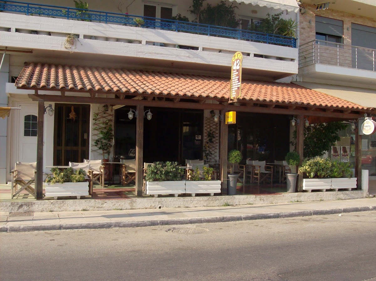 42 Café