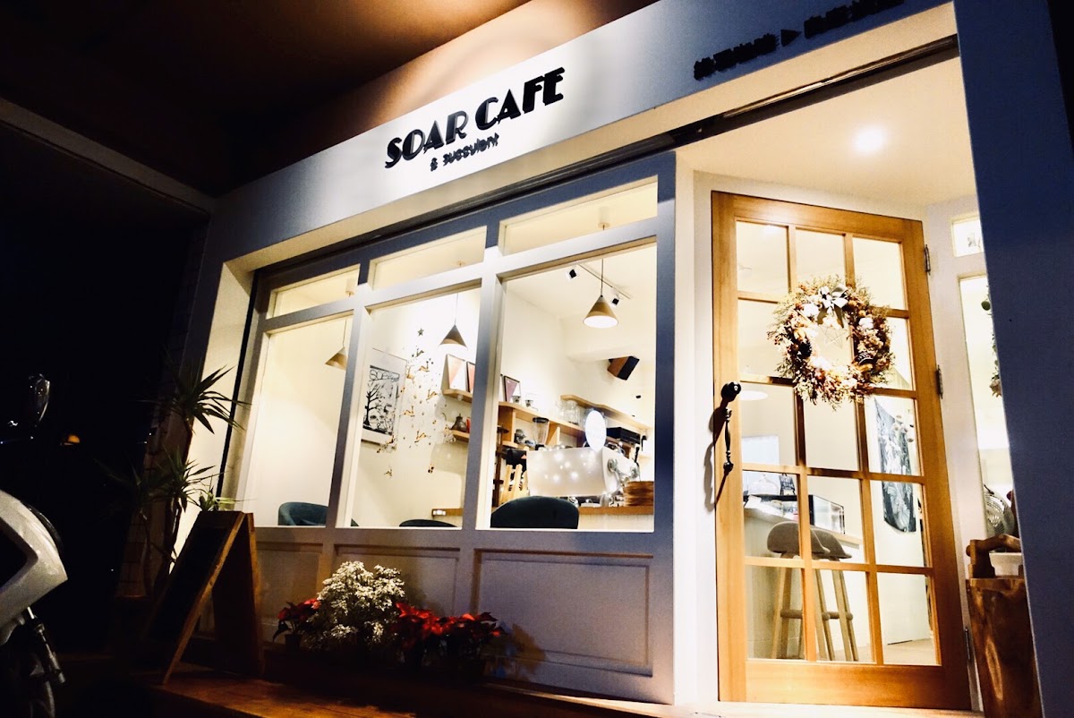 Soar Cafe