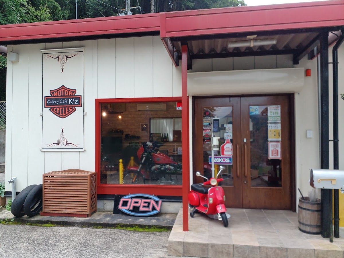 Gallery Cafe K'z