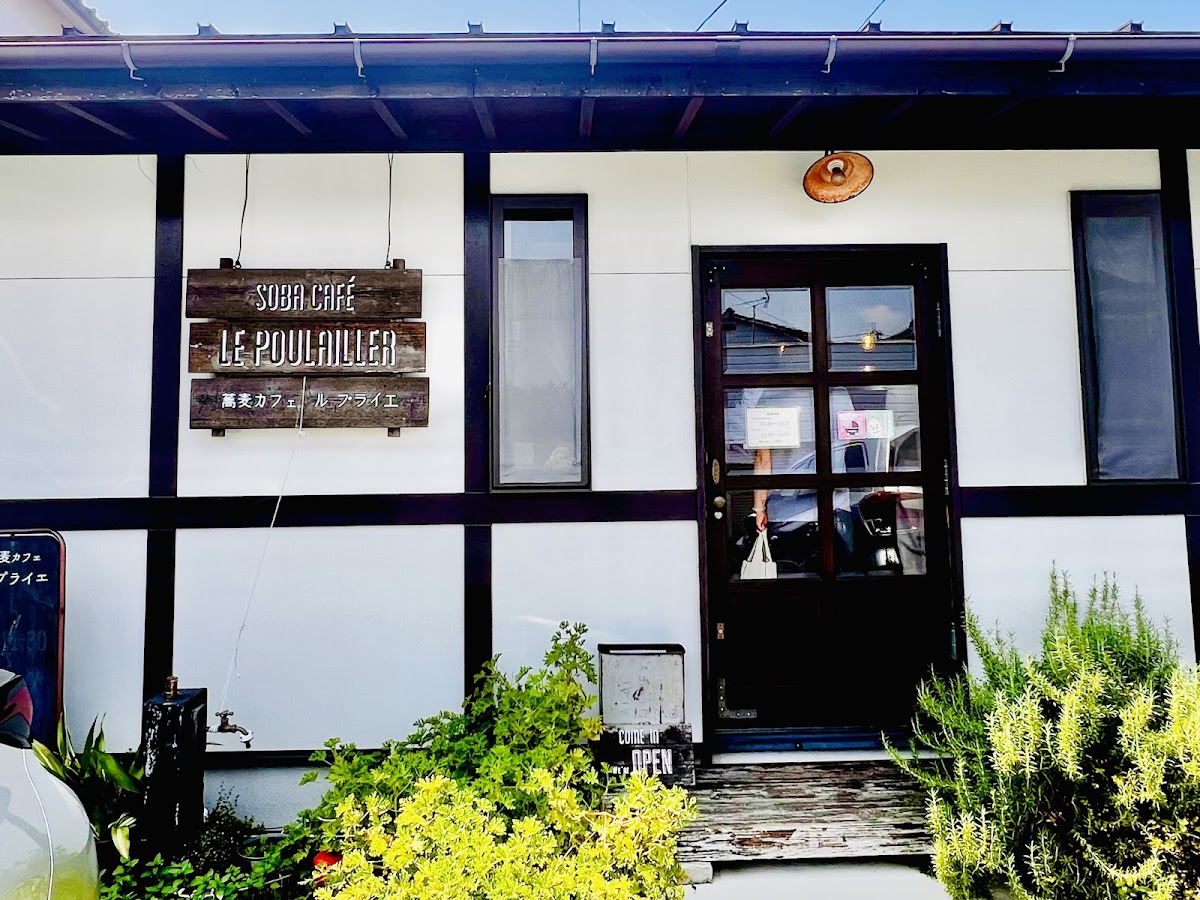 Le Poulallier Soba Café