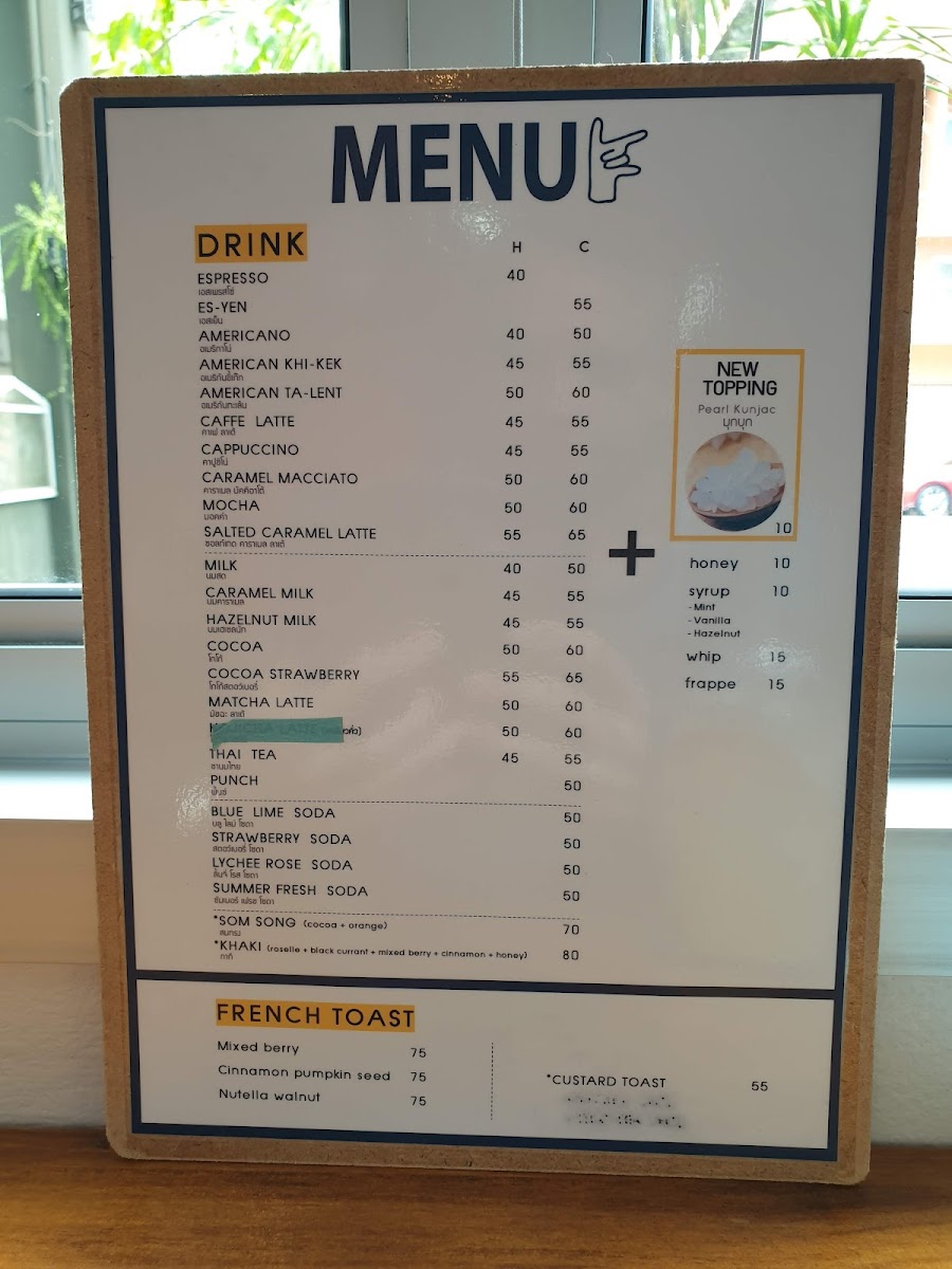 Kham•Craft Cafe - 6