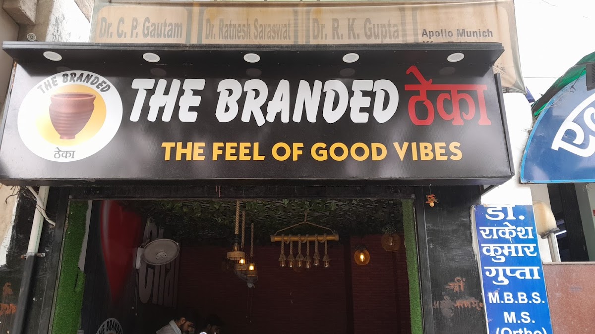 The Branded Theka