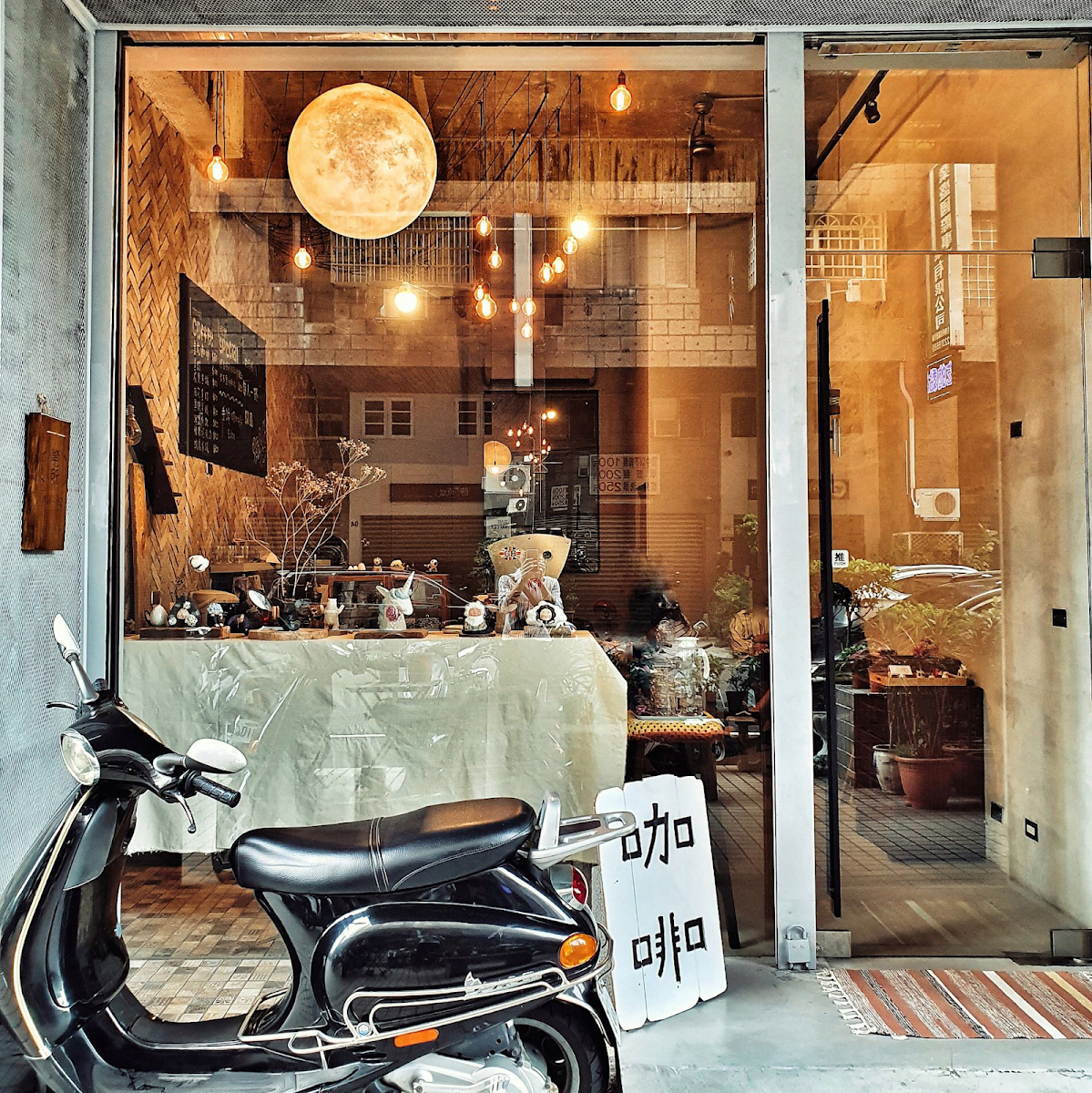 Speranza café & dessert