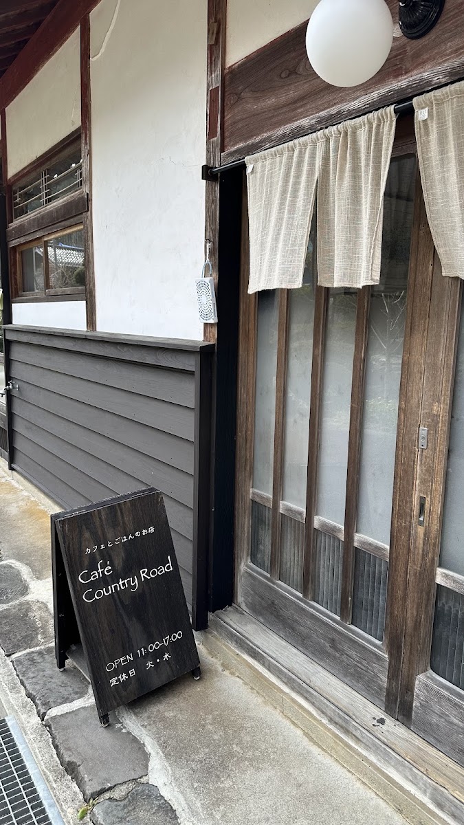Cafe Country Road