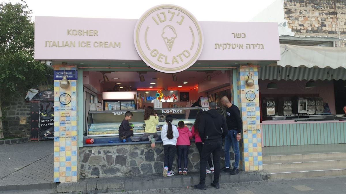 Gelato Italian Ice Cream