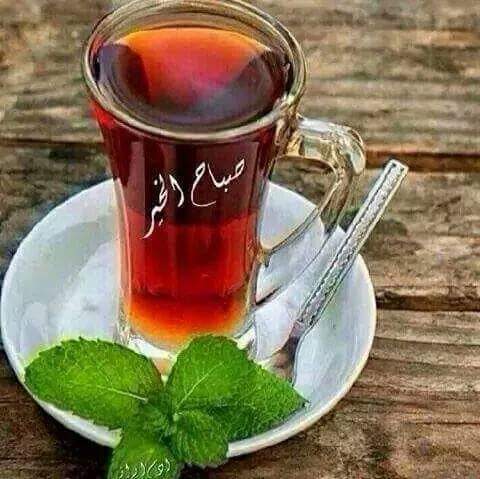 Cafe Liberty Haj Hussein Shaheen Obwafattouh & Sons - 2