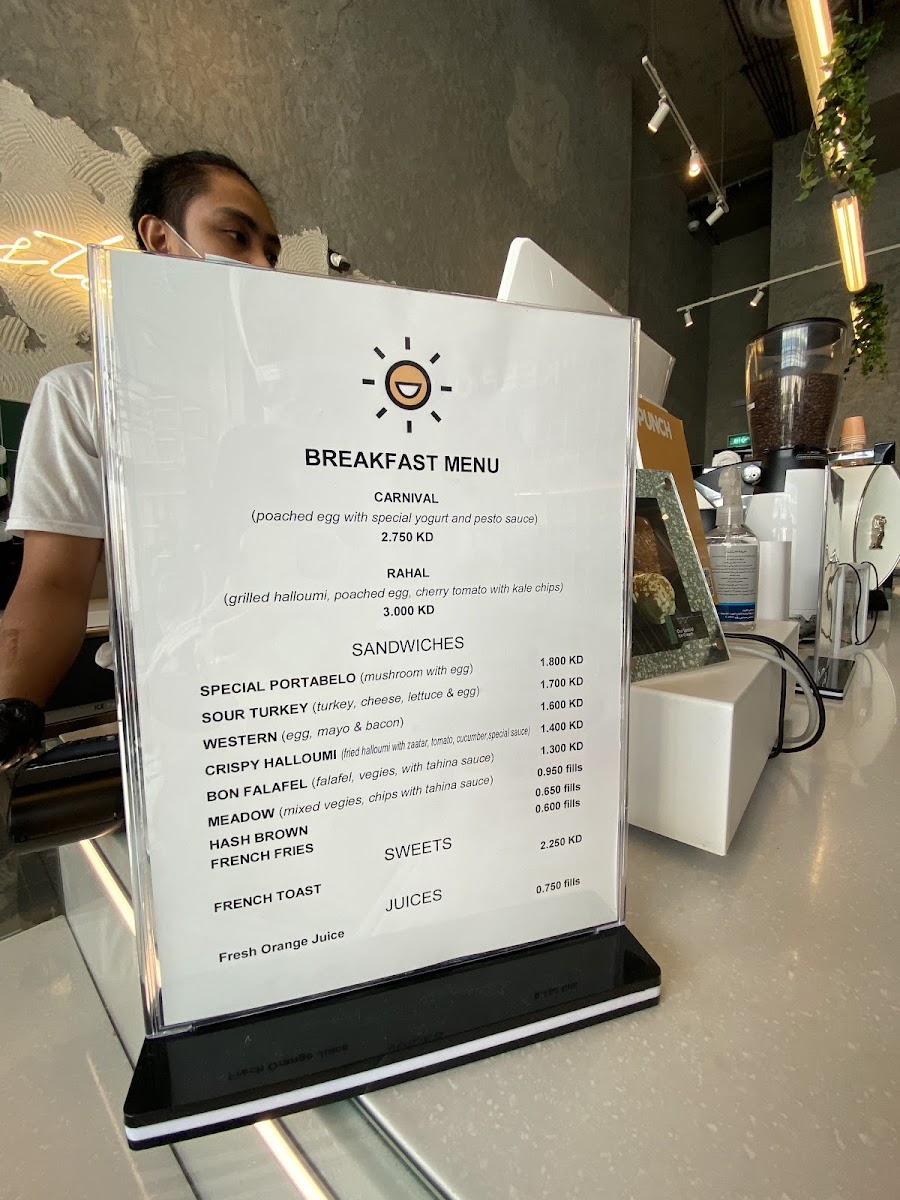 Voyage Cafe & Bar - 1