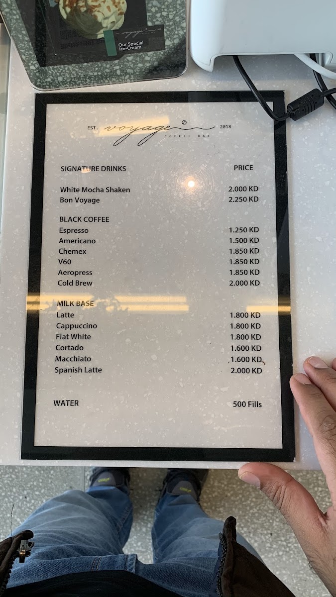 Voyage Cafe & Bar - 2