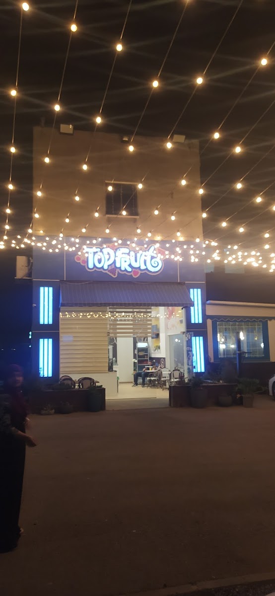 Top fruit توب فروت - 3
