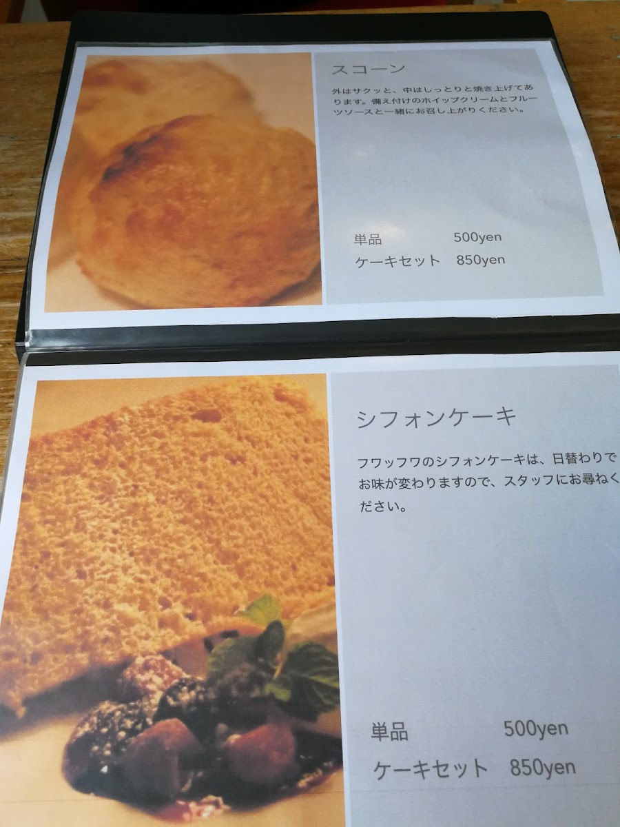 Café Mozart Papagano - 7