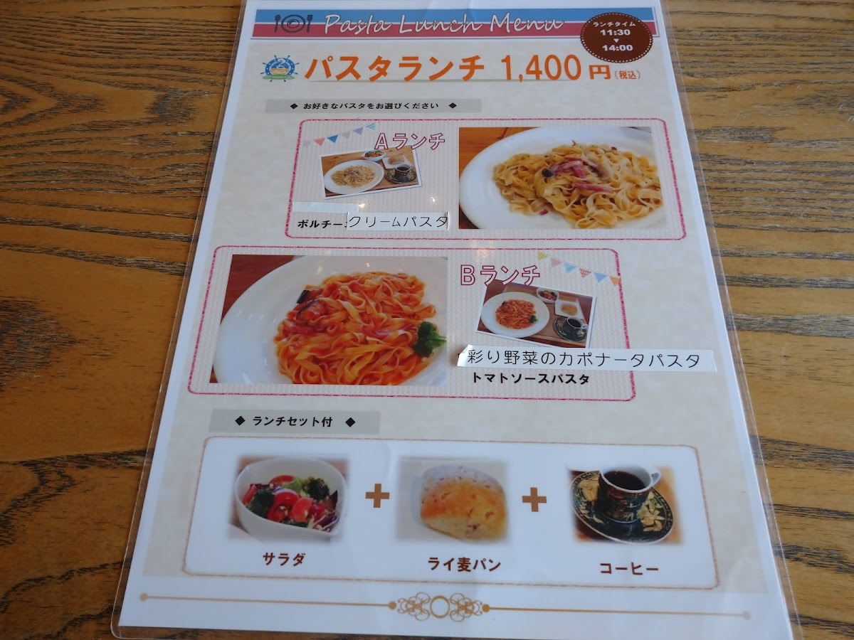 Amaharashi Bayside Cafe - 7