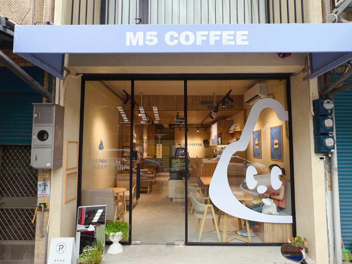 M5 Coffee