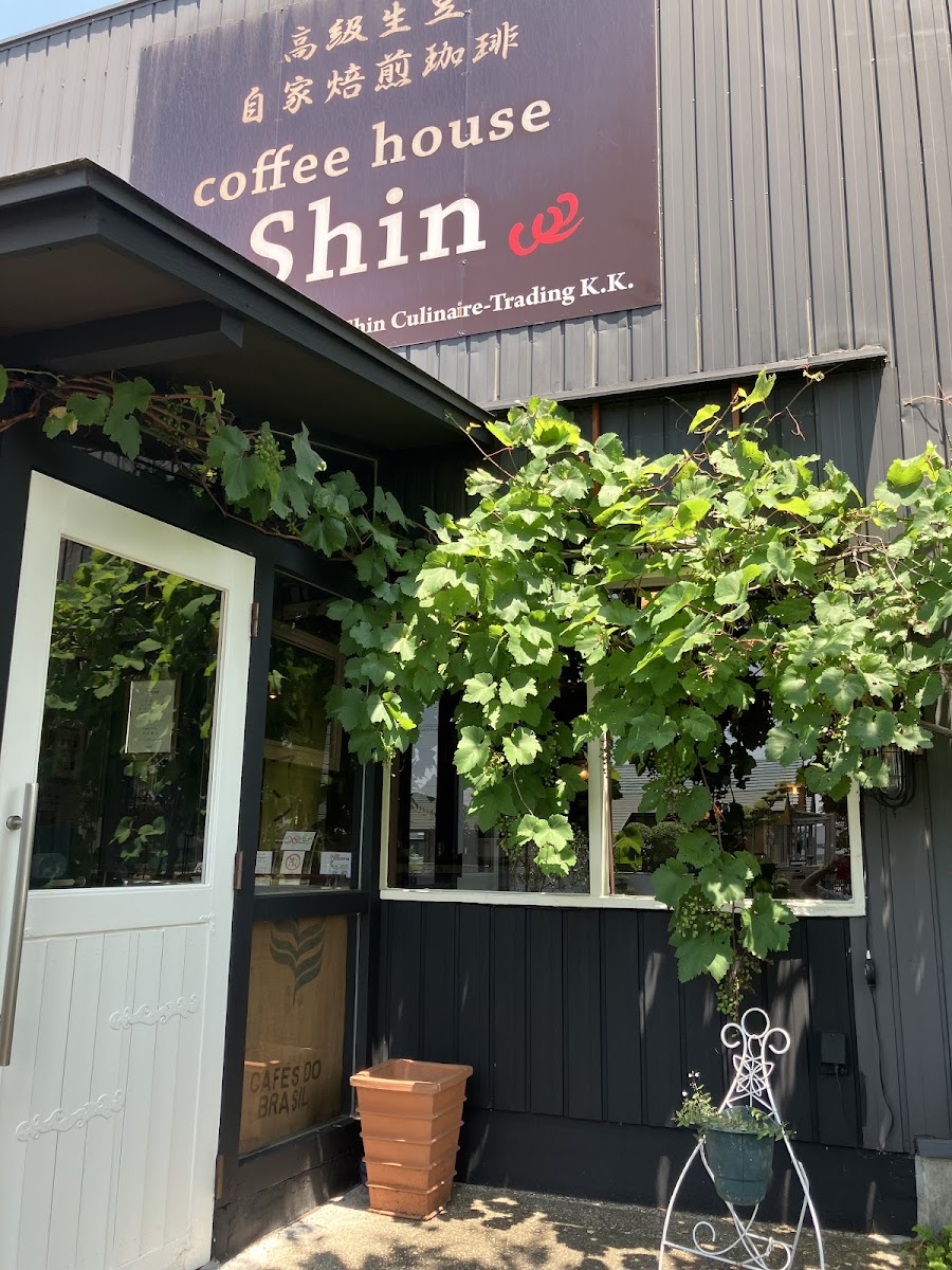 coffee house Shin