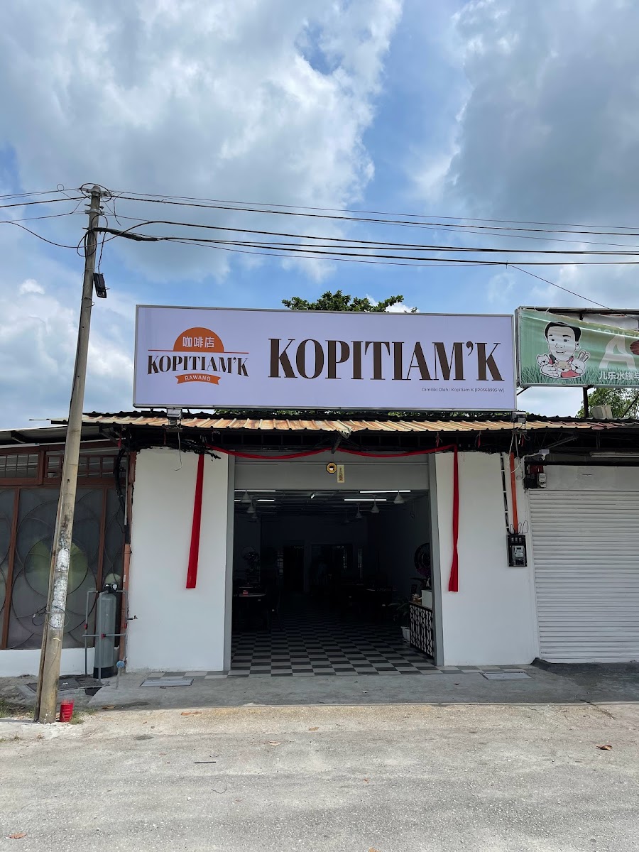 Kopitiam K