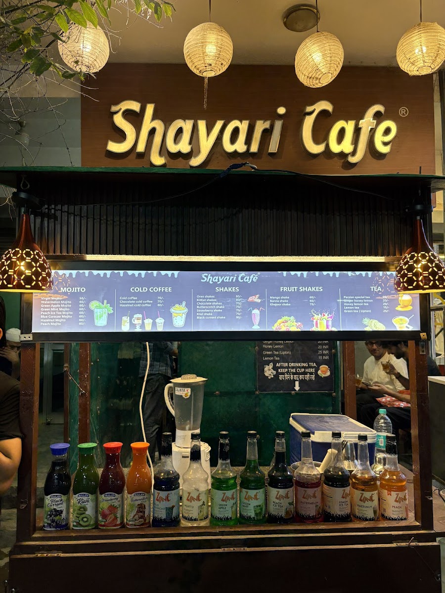Shayari Cafe