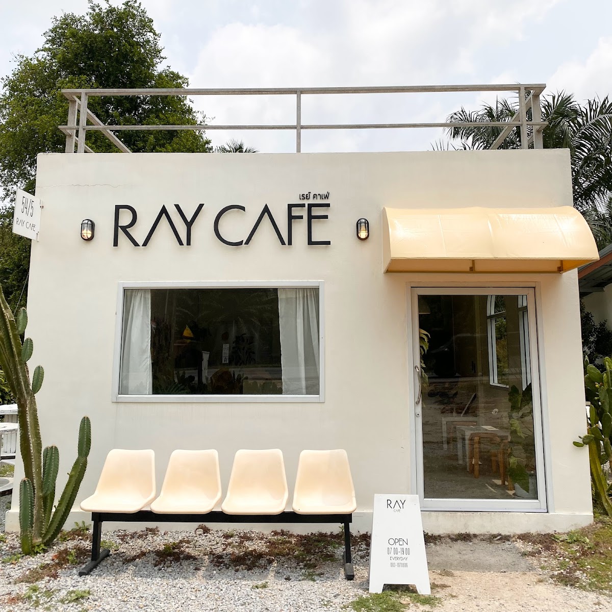 RAY CAFE