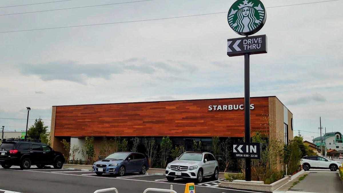 Starbucks Coffee - Nishio Imagawa