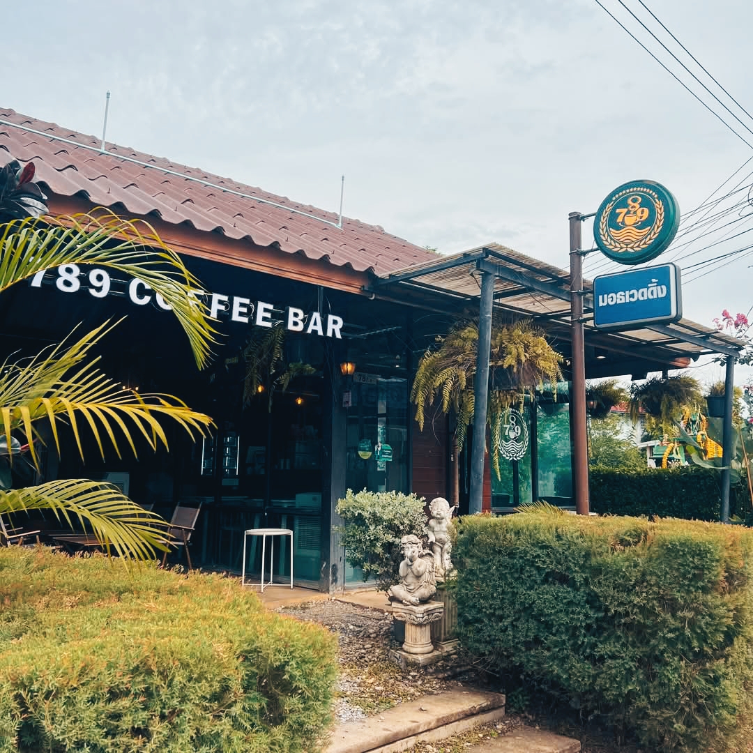 789 Cafe VIIIX (789 คอฟฟี่บาร์ คาเฟ่ มอนอ พิษณุโลก)