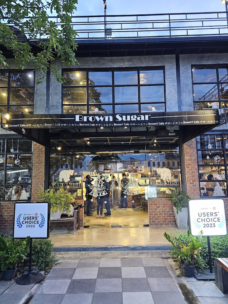 Brown Sugar Cafe&Bistro