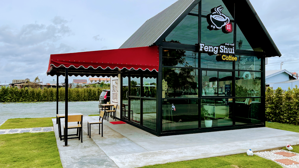 เฟิงสุ่ย คอฟฟี่ Feng shui Coffee (สาขา บางพลี)