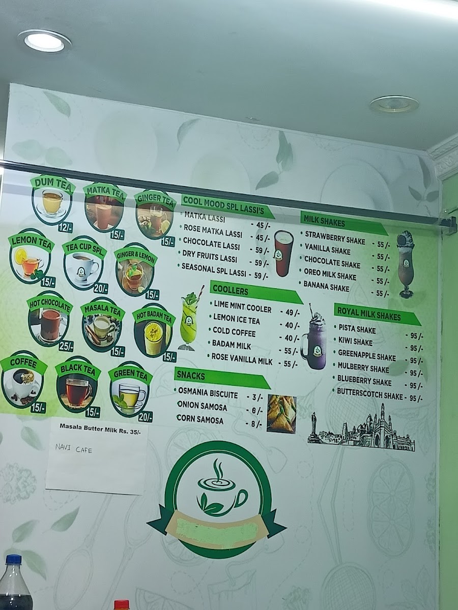 Navi Cafe - 1