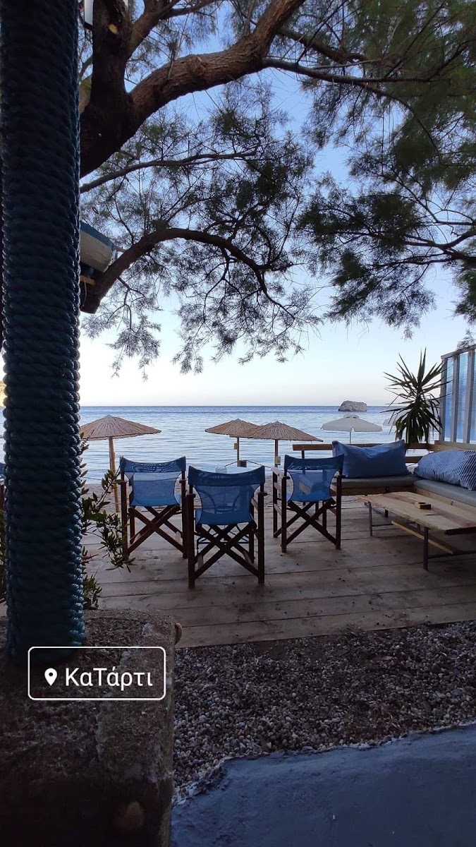 Katarti Caffe Snack Bar - 4