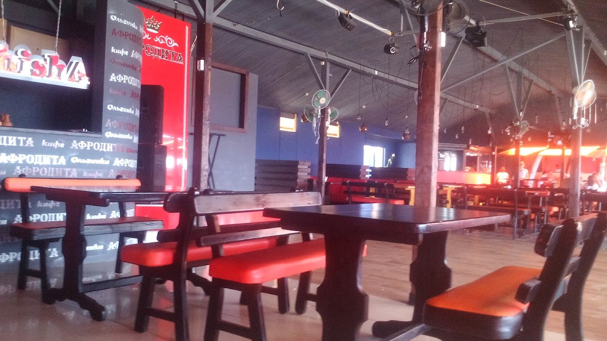 Ol'ginka Kafe Afrodita