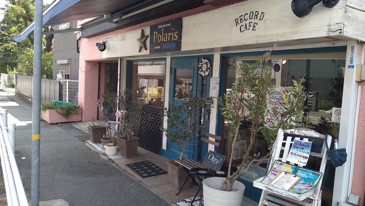 delicatessen Polaris