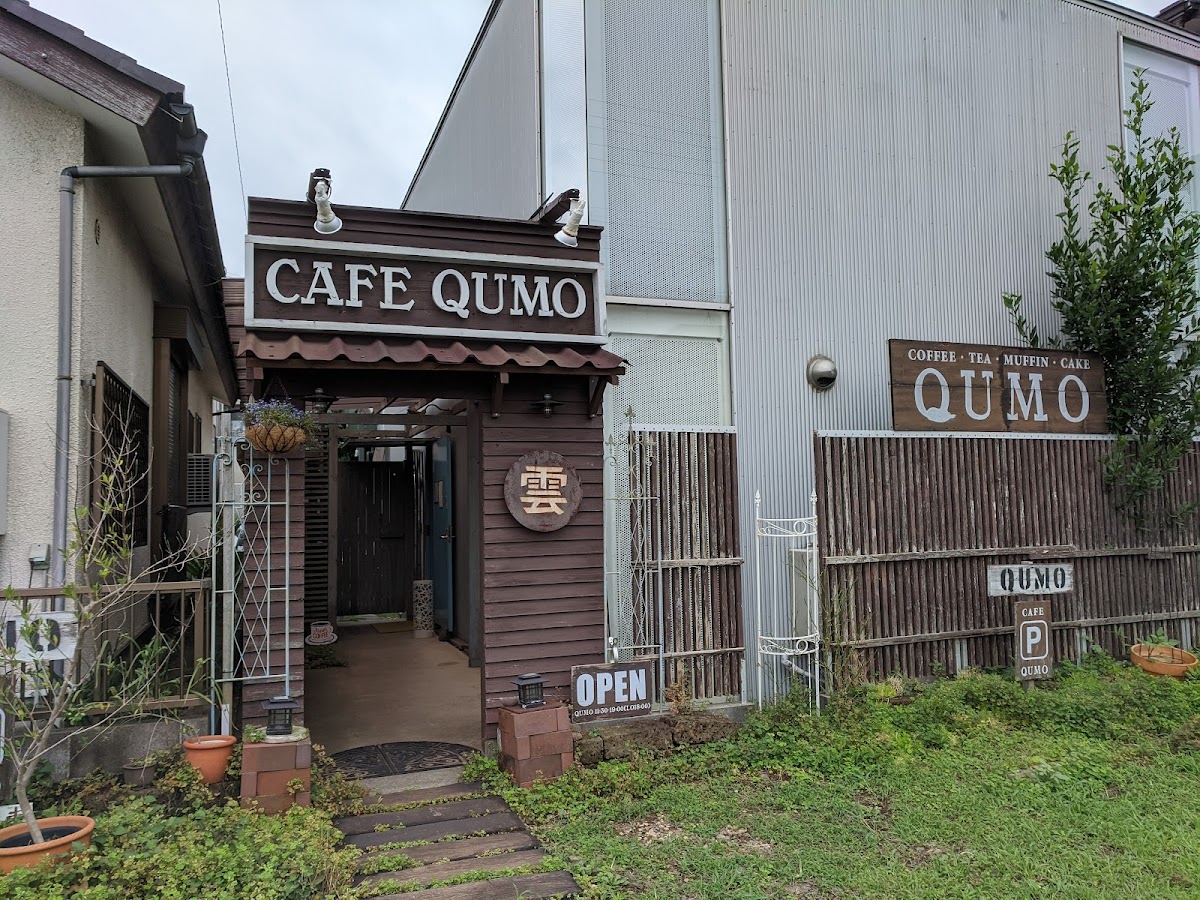 CAFE QUMO