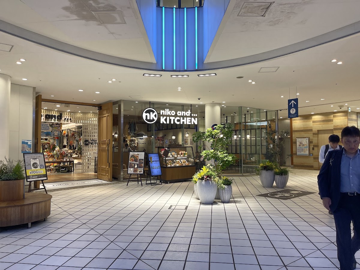 Niko And ...Kitchen Yokohama Bay Quarter