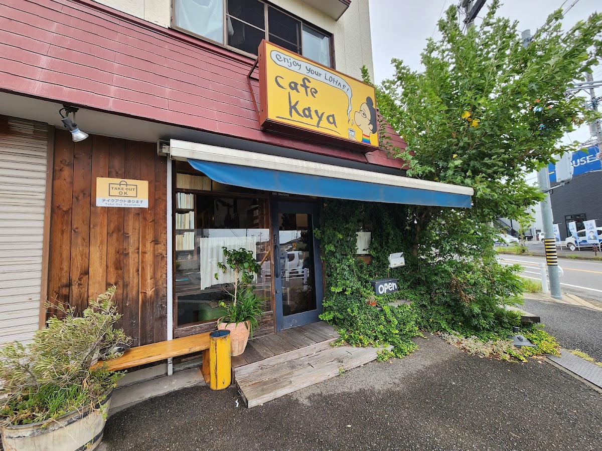 cafe kaya