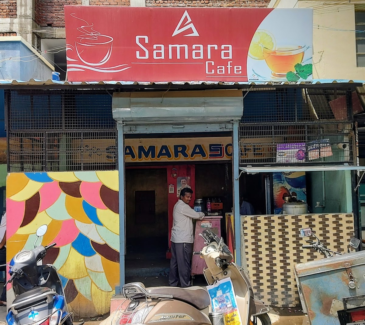 Samara Cafe